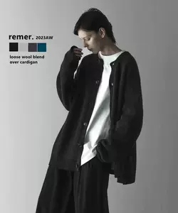 remer - Top 50件remer - 2023年10月更新- Taobao