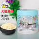 Egg Powder Twinkling Star Turtle Egg Powder Cats and Dogs Teddy Hair Lecithin Wet Hair Genuine
