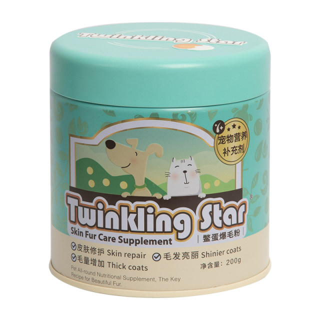 Egg Powder Twinkling Star Turtle Egg Powder Cats and Dogs Teddy Hair Lecithin Wet Hair Genuine
