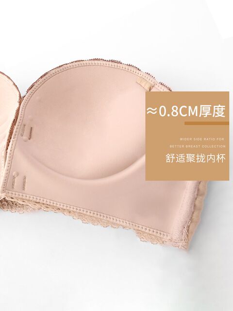 Front Closure Strapless Bra - Non-Slip Push Up Beha Met Voorste Sluiting, Kant, Zwart/Huidskleur/Wit