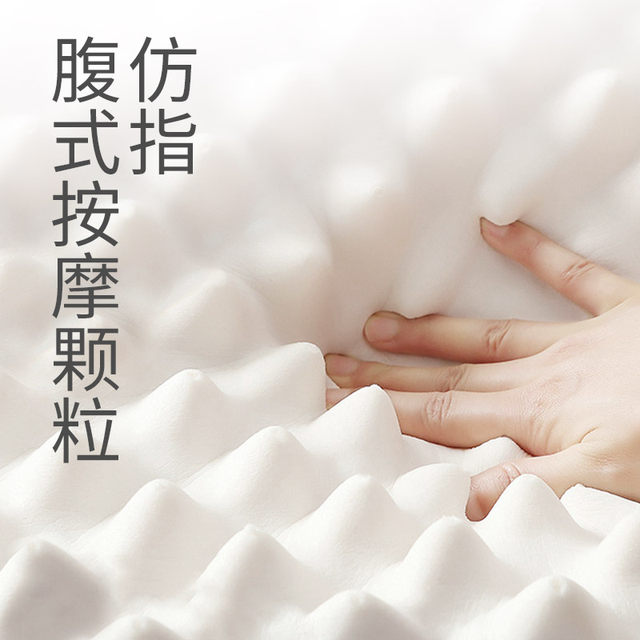 Don’t take latex pillows as gifts