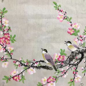 桃花斗方 新人首单立减十元 22年6月 淘宝海外