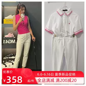 韩国高尔夫女装夏裤子 新人首单立减十元 22年6月 淘宝海外