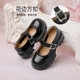 Best 2025 spring new thick-soled high-heeled Mary Jane shoes small leather shoes comfortable thick-heeled women's shoes W6752AQ5Z