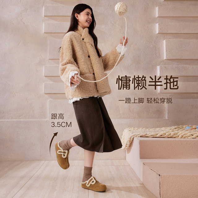 Bestu 2025 Winter Shopping New Thick-soled Birkenstock Shoes Woolen Shoes Plus Velvet Warm Women's Cotton Slippers V0011DH5