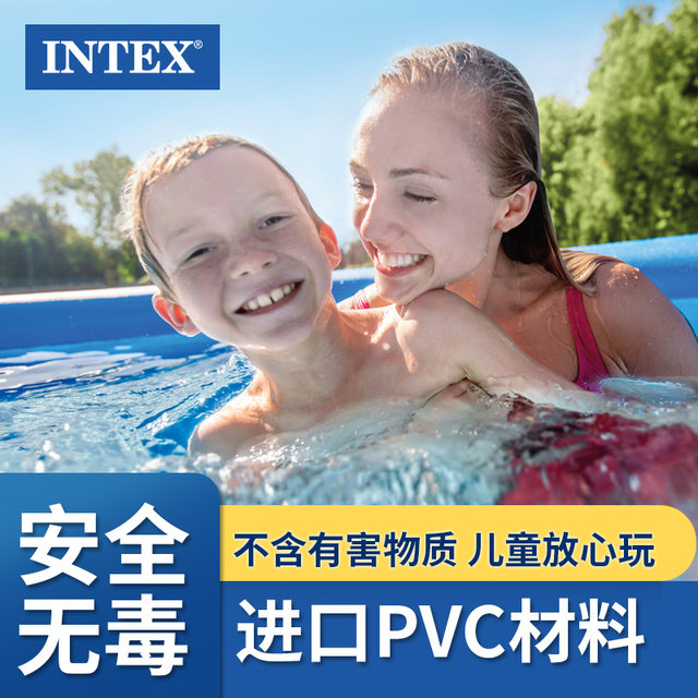 Intex Pool Inside Out intex big brand inflatable canvas swimming pool thickened indoor and ...