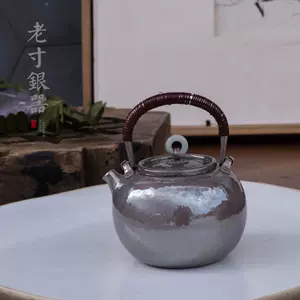 驚きの安さ 古銀 茶葉罐 「純銀鏨刻多子多福紋紫皮茶心壺一対」 茶筒