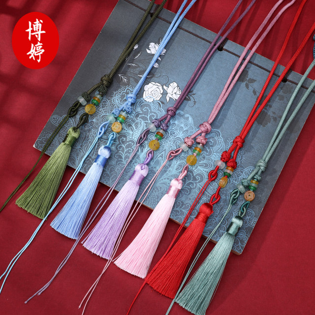 Exquisite tassel pendant pendant semi-finished pendant diy handmade accessories Chinese antique style lanyard wholesale