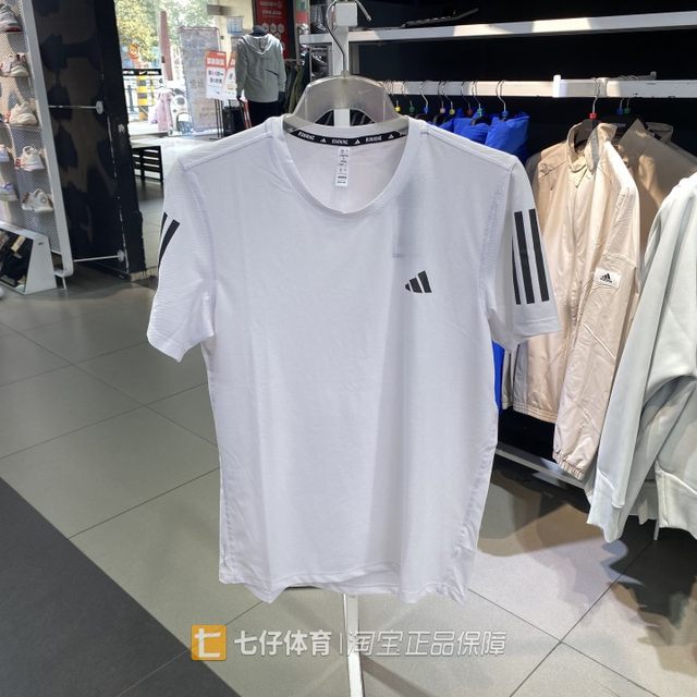 Adidas authentic spring new men's round neck pure cotton short-sleeved ...
