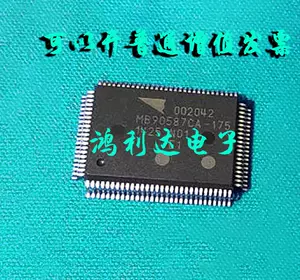 mb90587 - Top 100件mb90587 - 2023年11月更新- Taobao