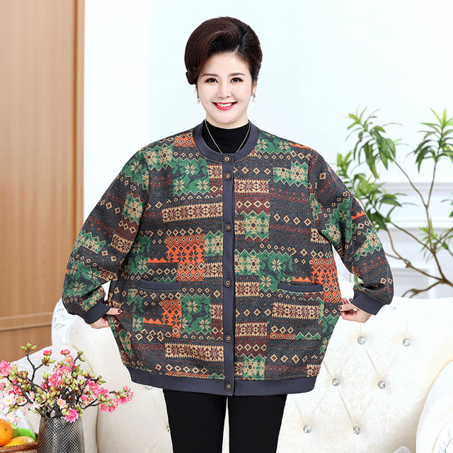Fat mother's coat plus fat plus large size middle-aged and elderly female grandmother's special body plus velvet warm autumn and winter sweater cardigan