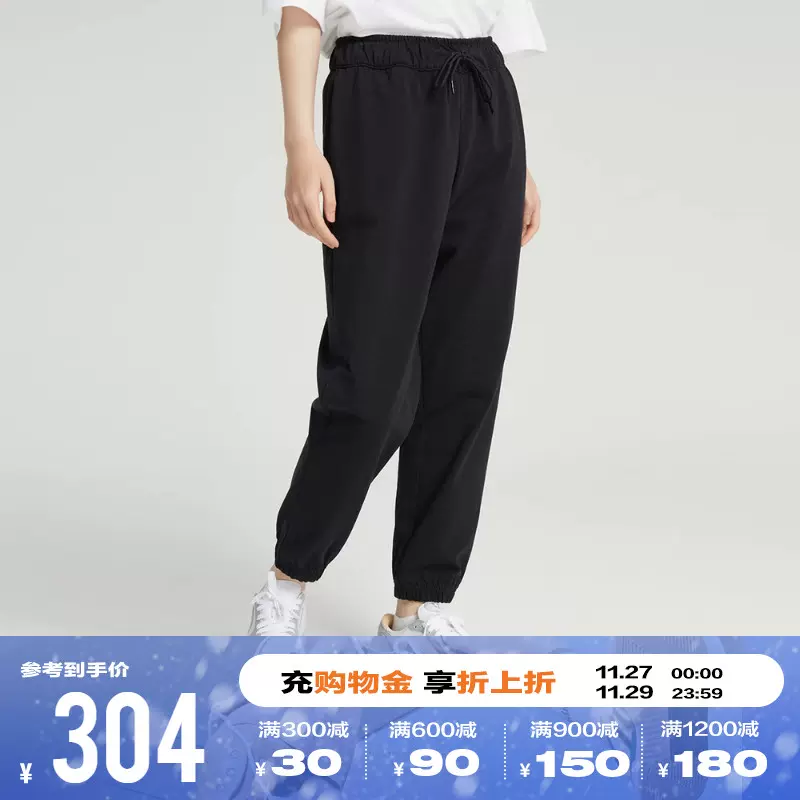 nike耐克2023年夏季新款女子训练运动裤休闲裤针织长裤DM6420-010-Taobao