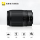 Nikon Z DX 50-250mm f/4.5-6.3VR telephoto zoom micro-single lens