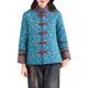Ethnic style mother's clothing autumn and winter thin cotton-padded coat for women retro temperament cotton and linen short buckle coat small cotton-padded coat