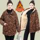 
Mother's clothing women's clothing thickened velvet quilted leopard print warm cotton jacket smock women's coat mid-length gold velvet cotton coat