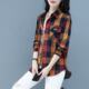 Plaid cotton shirt for summer new pure cotton thin women's large-size cardigan casual top trendy long-sleeved sun protection clothing
