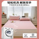 Summer ice silk latex cool mat mother and baby Class A 2025 new student dormitory single summer machine-washable soft mat