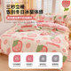 Winter coral velvet milk velvet quilt cover single piece 150x200x230 four-piece set plus velvet quilt cover flannel sheet 4