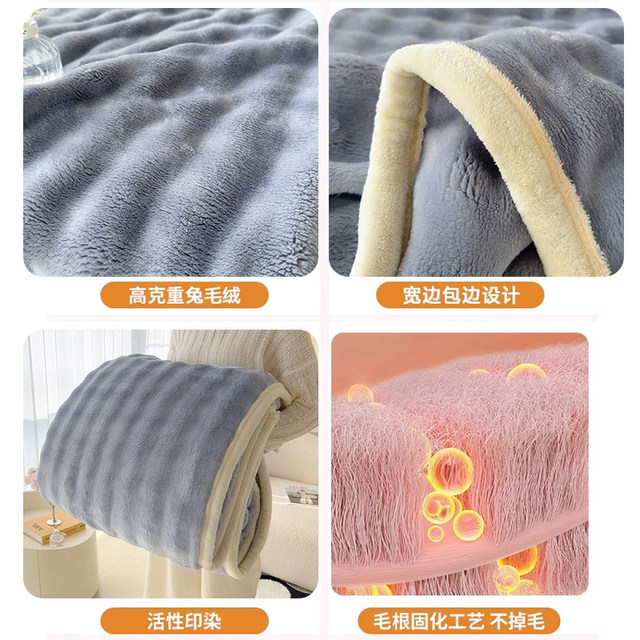 Rabbit plush blanket in winter thickened coral velvet blankets nap to the sofa blanket bed on the sofa bed