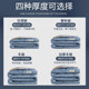 Class A quilt quilt core warm winter quilt student dormitory single spring and autumn quilt universal winter thickened cotton quilt