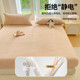 Milk velvet bed cover single piece autumn and winter plus velvet coral velvet bed cover 2025 new mattress cover universal for all seasons