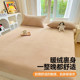 Milk velvet bed cover single piece autumn and winter plus velvet coral velvet bed cover 2025 new mattress cover universal for all seasons