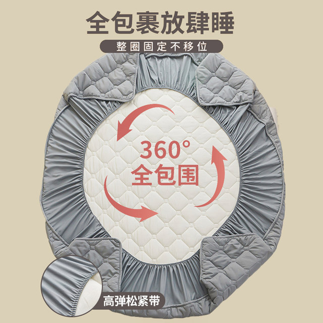 Cotton cover single piece 2025 new four-season universal all-inclusive bed cover mattress protective cover single dormitory dust cover