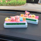 Handmade DIY cream glue invisible number plate parking plate material package car phone creative ornament for girls cute