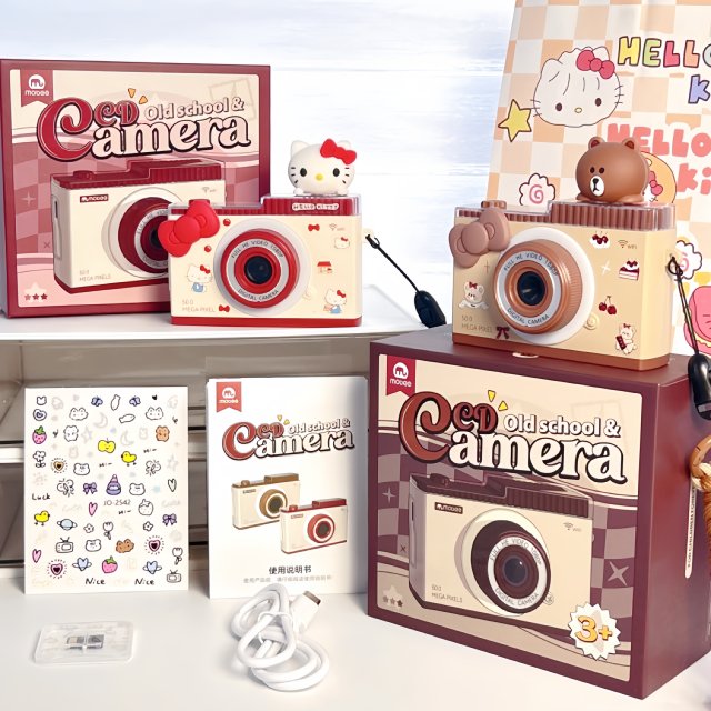 Mobee retro camera ccd children's digital high definition pixels can take photos for boys and girls toys graduation gifts
