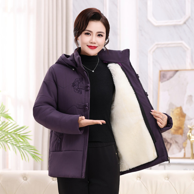 Ladies wool cotton jacket in winter thick sheepskin, wool, windproof and cold -proof mother clothes cotton jacket jacket middle -aged and elderly