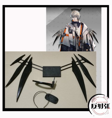 taobao agent [Reflex arc] [Spot] Tomorrow Ark to send COS COS props with wings and angel circle accessories