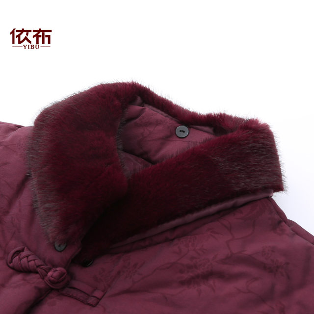 
Yibu middle-aged and elderly mothers wear noble fur collar cotton-padded jackets for 70-year-old ladies, large-size plus velvet and thickened cotton-padded jackets