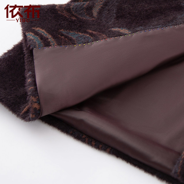 Yibu middle-aged and elderly women's winter plush coat, noble temperament, thickened warm coat, mid-length mother's clothing