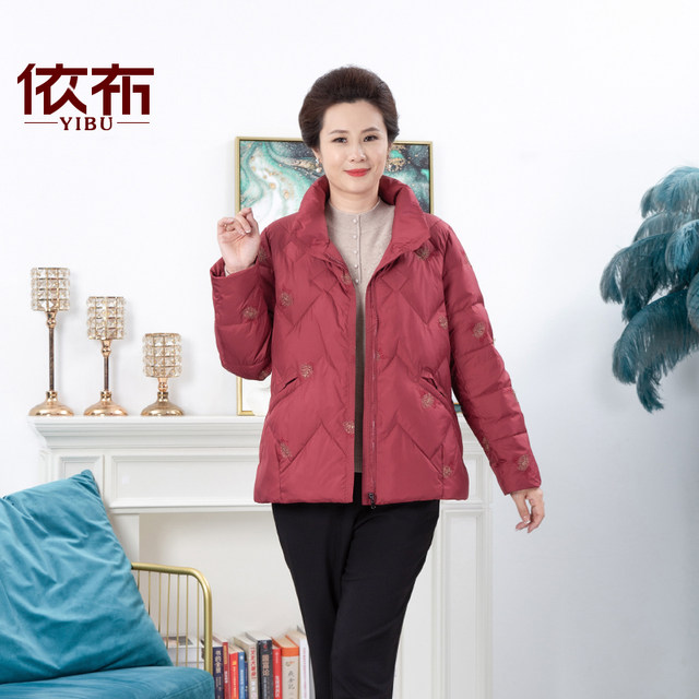Yibu mother's new embroidered down jacket thickened warm duck down jacket middle-aged and elderly winter wear large size top