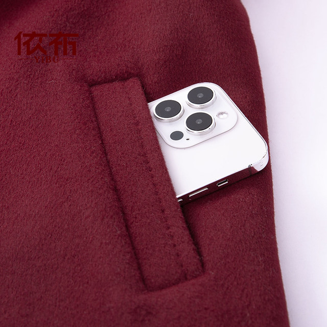 
Yibu middle-aged and elderly mothers wear noble rabbit fur collar coats, winter clothes, new woolen coats, warm tops for the elderly