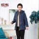 Yibu 2024 Winter Winter New Embroidered down jacket Middle -aged and elderly people -reducing hooded jacket mid -length mother top