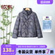Yibu 2024 new winter printed down jacket stand collar windproof mother's wear thickened warm jacket for middle-aged and elderly people