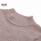 Yibu middle-aged and elderly ladies 2025 new winter sweater versatile round neck bottoming shirt mother's warm top