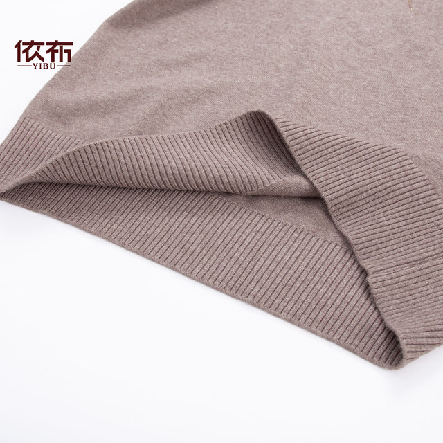 Yibu middle-aged and elderly ladies 2025 new winter sweater versatile round neck bottoming shirt mother's warm top