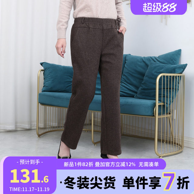 
Yibu middle-aged and elderly women's new winter woolen pants, fashionable grandma wear, warm casual pants, large size pants for the elderly
