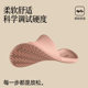 Yuangang Mocha slippers ladies in summer EVA indoor non -stinky feet anti -skates bathroom bathing home cool drag men's home
