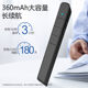 Nuowei N31/N75 ppt page turn pen teacher uses multi-function page turn stylus for Xiwo Honghe whiteboard teaching all-in-one electronic laser pen for class infrared remote control charging model