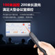 Nuowei N31/N75 ppt page turn pen teacher uses multi-function page turn stylus for Xiwo Honghe whiteboard teaching all-in-one electronic laser pen for class infrared remote control charging model