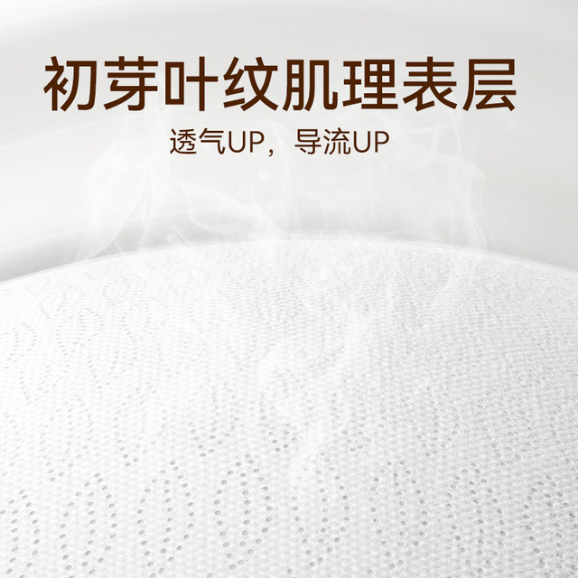 Yixing milk pants urine without wet baby diapers m/L/xl baby ultra -thin air -breathable pull pants portable 6 tablets
