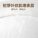 Yixing milk pants urine without wet baby diapers m/L/xl baby ultra -thin air -breathable pull pants portable 6 tablets