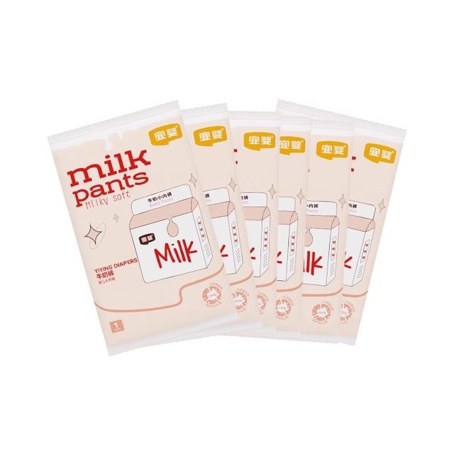 Yixing milk pants urine without wet baby diapers m/L/xl baby ultra -thin air -breathable pull pants portable 6 tablets