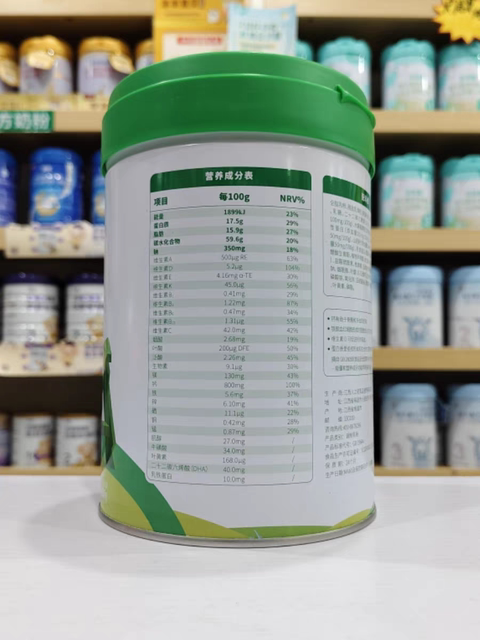 Mother and baby store video viewing] Qingban Zhiyougao children and students growth milk powder primary and secondary school students nutritional milk powder