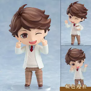 排球少年制服 Top 100件排球少年制服 22年11月更新 Taobao