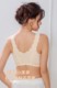 
Meihuaer A15 bra without steel rings, magnetic front buckle vest type integrated cup markless adjustment thin large-size underwear