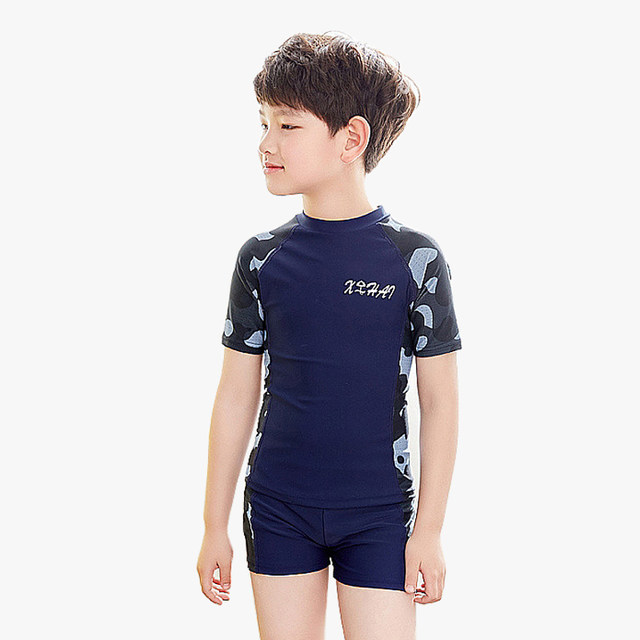 Le Keqi children's swimsuit girls boys swimming quick-drying split boys swimsuit girls one-piece dress swimsuit